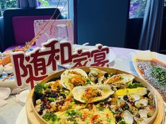 -随和家宴·川菜(杜甫草堂店)