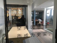 -三联韬奋书店(宽窄巷子店)