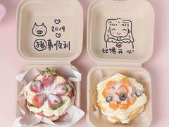 -美斯烘焙培训学院•蛋糕•面包•咖啡(宝安校区)