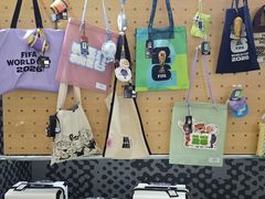 -上海七宝领展广场