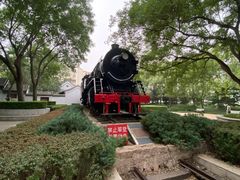 -玲珑塔公园