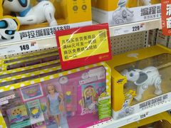 -卜蜂莲花(岳阳店)