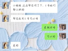 -海马体照相馆(上海月星环球港店)