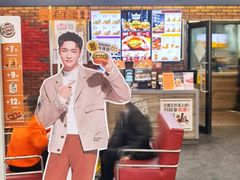 门面-汉堡王(SKLP店)
