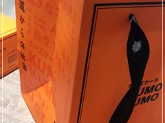 -KUMO KUMO甜品·冰淇淋(深圳壹方城店)