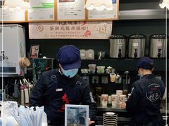 -茶颜悦色(岳麓山顶店)