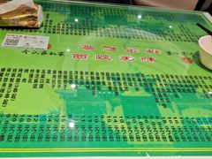 -令氏家外家周礼食府(桥南店)