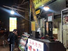 -清真馬峰小炒泡饃