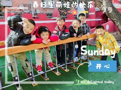 -北京市邮政管理局海慧寺幼儿园