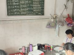 -崖口云吞(中堡店)