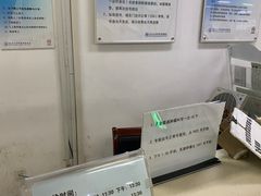 -复旦大学附属肿瘤医院(徐汇院区)