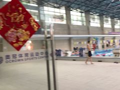 -奥冠体育华师附中恒温游泳馆