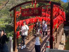 -丹东凤凰山景区