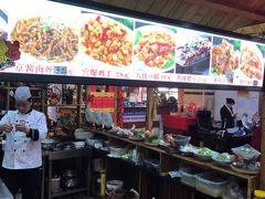 -正阳春烤鸭店(杨楼店)