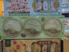 -沃尔玛(摩尔广场店)
