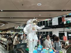 -凤凰国际书城(凤凰广场店)