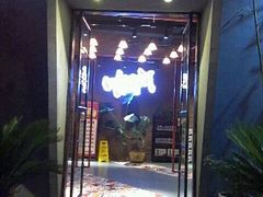 门面-川悦阁小酒馆(都市路店)