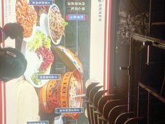 -满园烤鸭·春饼(抚顺万达店)