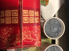 -麦当劳(乳山路店)