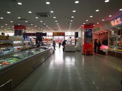 -北京稻香村(第三店)