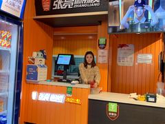 -张亮麻辣烫(政民路店)