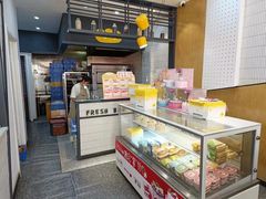 -威利发(莱山芳花园店)