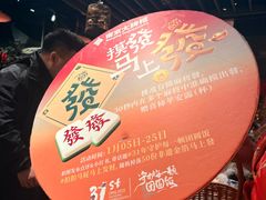 -南京大牌档(之心城店)