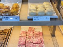 -祥禾饽饽铺·中式糕点(北京来福士店)