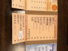 -Double cafe
