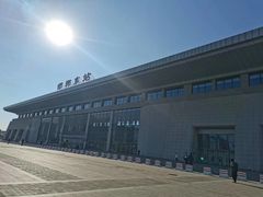 -邯郸东站