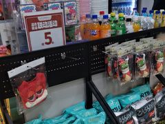 -卢米埃影城(苏州园区华润杜比全景声激光店)