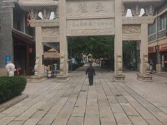 -即墨古城