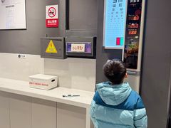 -物美大卖场(玉蜓桥店)