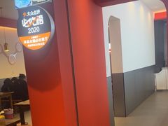 -串妹花式冰粉(乐山总店)