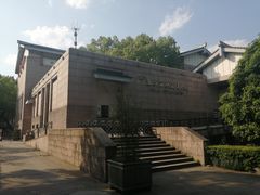 -浙江西湖美术馆