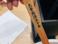 -味千拉面(广州金沙永旺梦乐城店)