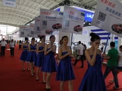 -沈阳国际会展中心管理有限公司