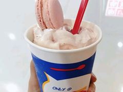 草莓马卡龙芝士蛋糕暴风雪-DQ·蛋糕·冰淇淋(高新万达店)