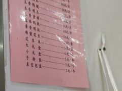 -章云板鸭(评事街店)