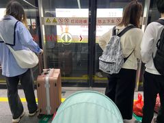 -福州火车南站(地铁站)