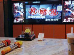-星聚会KTV(苏州尹山湖歌林公园店)