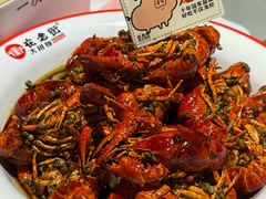 -在老街·淮安大排档·甜麻干煸龙虾·烧烤(河下古镇店)