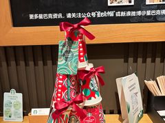 -星巴克臻选(佛山顺联国际广场店)