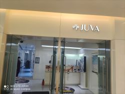 -JUVA欧华医美连锁
