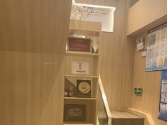 -霸王茶姬(南强街店)