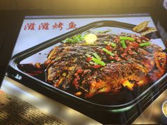 -哈尔滨阳光饺子园(阳光花园店)