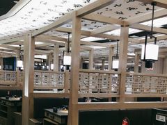 -湊湊火锅·茶憩(打浦桥日月光店)