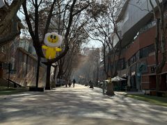 -西安电影制片厂