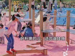 -金卉庄园