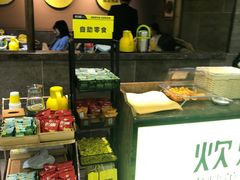 -炊烟小炒黄牛肉(中心印象城店)